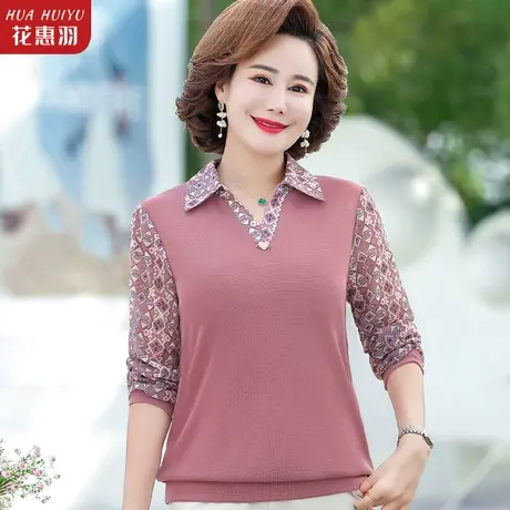 妈妈上衣春秋洋气长袖衬衫中年女装小衫中老年人秋装薄打底衫套装商品大图
