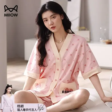 猫人女士睡衣女夏天纯棉2024新款夏季款短袖短裤可外穿家居服套装图片