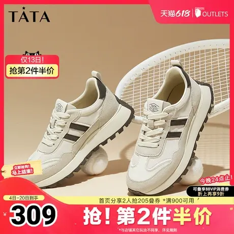 Tata他她厚底休闲阿甘鞋男鞋复古软底运动鞋2025夏季新款PDK01CM4图片