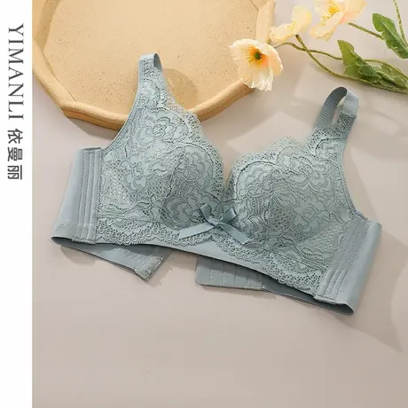 【乳胶模杯】依曼丽内衣女小胸上托聚拢有型胸罩收副乳调整型文胸图片