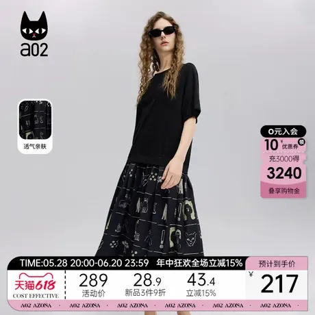 a02法式黑色连衣裙女2025新款夏季宽松轻薄T恤裙设计感轻薄裙子图片