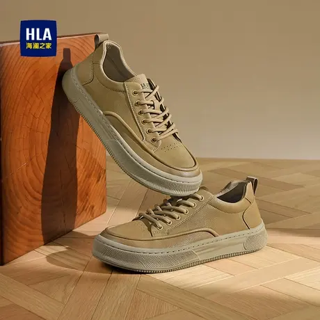 HLA/海澜之家男鞋2025新款户外防滑运动上班百搭透气美式休闲鞋男图片