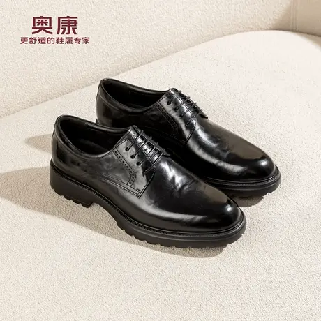 奥康 男鞋2025秋季新款商务正装德比鞋男士真皮系带皮鞋门店发货图片