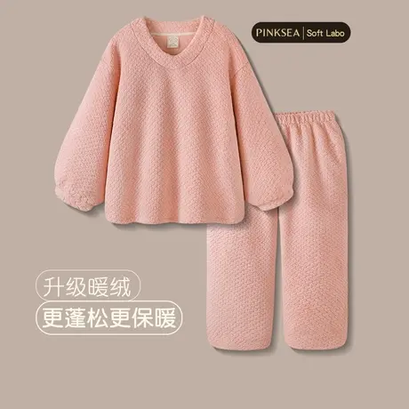 Pinksea睡衣女款冬季2023年新款珊瑚绒加厚保暖秋冬家居服套装图片