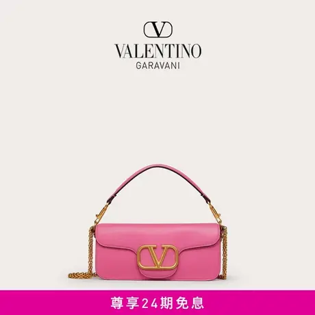 【24期免息】华伦天奴VALENTINO女士 LOCO 小牛皮手袋链条斜挎包图片
