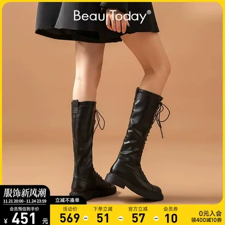 【清仓款】BeauToday复古骑士靴女款夏季新款真皮长筒靴厚底长靴图片