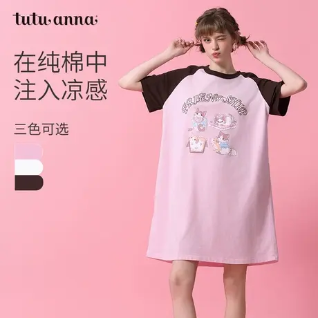 tutuanna春夏新品全棉凉感睡衣女小狗印花透气短袖长款睡裙家居服图片