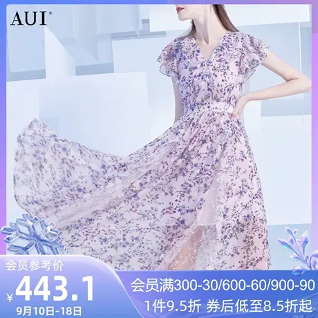 AUI法式气质v领蕾丝雪纺碎花连衣裙女夏2023新款紫色高端荷叶边裙图片