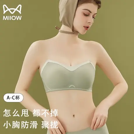 猫人无肩带内衣女防滑隐形抹胸式裹胸文胸罩夏季薄款无痕小胸聚拢图片