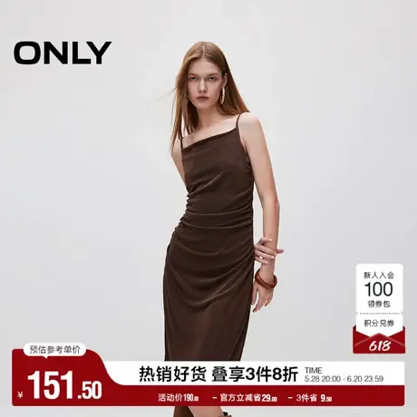ONLY奥莱夏季性感辣妹修身收腰吊带短裙连衣裙女图片