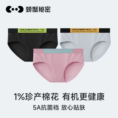 测试图片