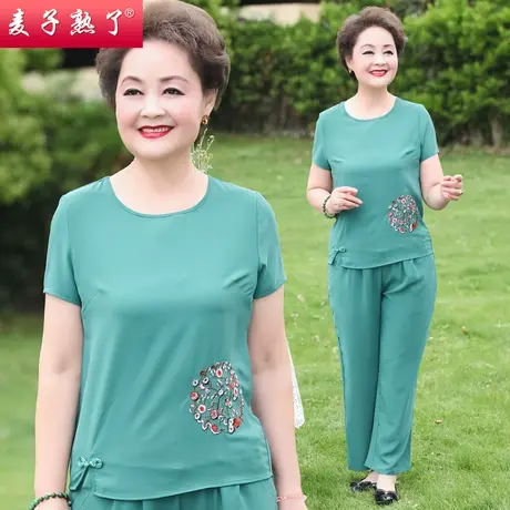 妈妈夏装短袖T恤洋气休闲两件套装阔太太春新款上衣中老年人女装商品大图