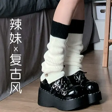 黑色撞色纽扣袜套女春秋毛线针织护小腿脚套日系少女学生大童可爱图片