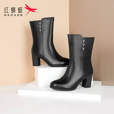红蜻蜓女鞋冬季2023新款英伦风高跟中筒靴真皮简约粗跟靴子加绒女图片