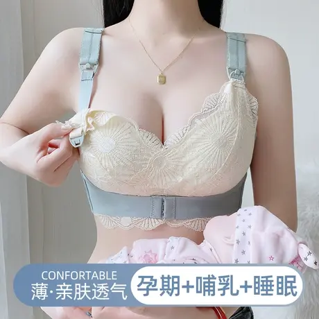 哺乳内衣女大胸显小夏季薄款聚拢收副乳防下垂孕妇产后喂奶文胸罩图片