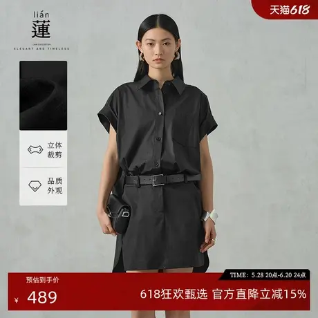 【商场同款】阿依莲高档衬衫连衣裙女2025夏季新款气质独特裙子图片