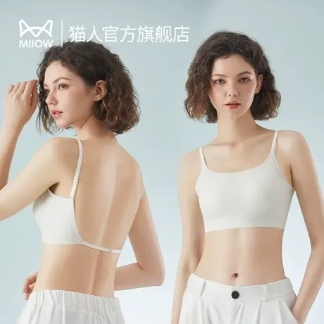 猫人抹胸内衣女美背吊带辣妹内搭带胸垫背心纯欲外穿无痕文胸YS图片