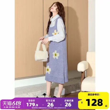 唐狮紫色背带裙女秋冬新款无袖背心裙针织毛衣裙冬季入秋连衣裙y2图片
