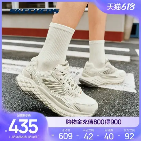 斯凯奇怪兽鞋|夏男鞋复古百搭老爹鞋厚底增高休闲网面透气运动鞋图片