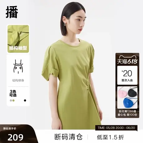 【清仓】播夏季新款简约小众设计感圆领连衣裙DDQ2LD5426清野待图片