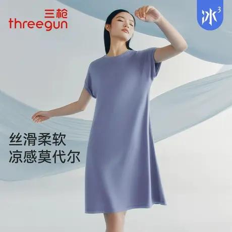 三枪睡裙女士夏季凉感莫代尔短袖圆领轻薄透气家居裙吸湿排汗睡衣商品大图