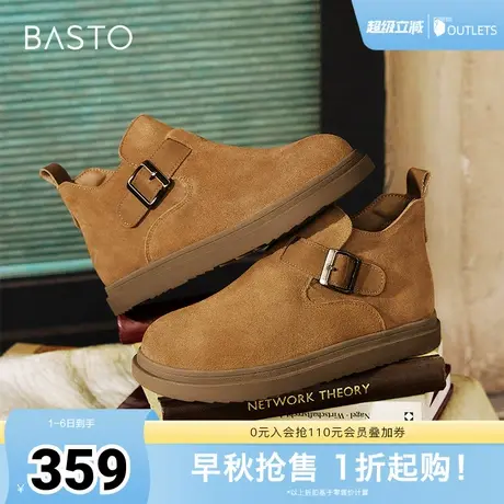 百思图冬季新款商场同款复古休闲勃肯鞋平跟女单鞋BG577DD4图片