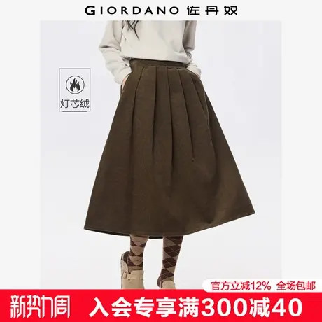 佐丹奴灯芯绒伞裙女秋冬新款纯棉半松紧腰A字百褶半身裙05465672图片