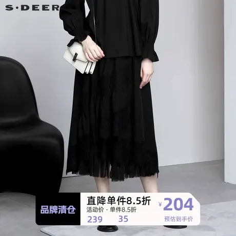 sdeer圣迪奥女装松紧蕾丝网纱拼接不规则A字长裙S22161102图片