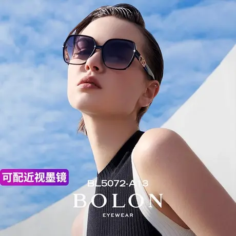 暴龙眼镜墨镜女士款2024新款大框太阳镜防紫外线时尚偏光BL5072图片