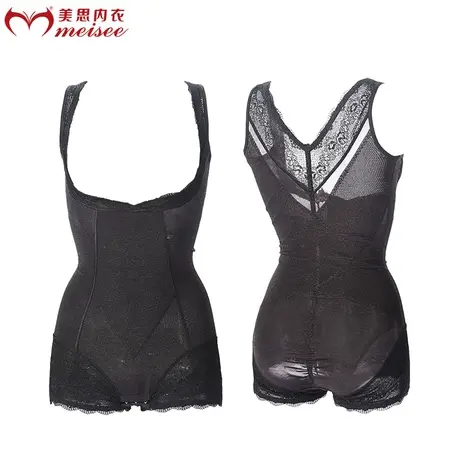 meisee/美思塑身衣女收腹产后束腰塑形连体衣美体束身衣托胸提臀图片