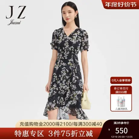 JZ玖姿2022夏季新款时尚优雅碎花不规则收腰连衣裙图片
