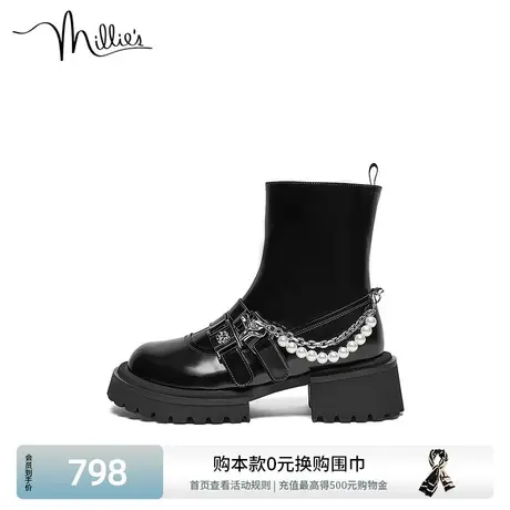 millie's妙丽冬新款牛皮珍珠链厚底齿轮玛丽珍女短靴2303ADZ2图片