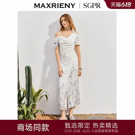 【商场同款】MAXRIENY精致优雅连衣裙压褶x型收腰开叉长裙25夏款图片