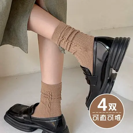 咖啡卡其棕色中长筒袜子女春秋款堆堆棉袜搭配小皮鞋乐福鞋ins潮图片