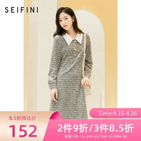 诗凡黎春新款格纹小香风气质显瘦连衣裙女中长款裙3B8293341图片