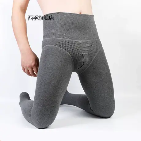 秋冬季男士门禁加绒加厚保暖丝袜打底裤高腰收腹修身竖开口连裤袜图片