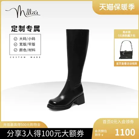 定制millie's妙丽2023冬简约复古麦迪逊粗跟过膝女长靴SGP42DC3C图片
