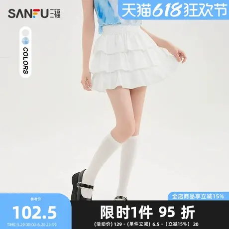 三福蓬蓬裙2025夏季蝴蝶结装饰散摆蛋糕裙半身裙女装499781图片