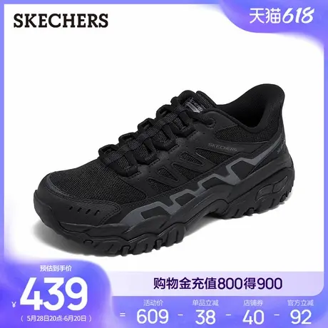 斯凯奇2025夏季新款男鞋稳定弧户外鞋银色老爹鞋透气舒适缓震跑鞋图片
