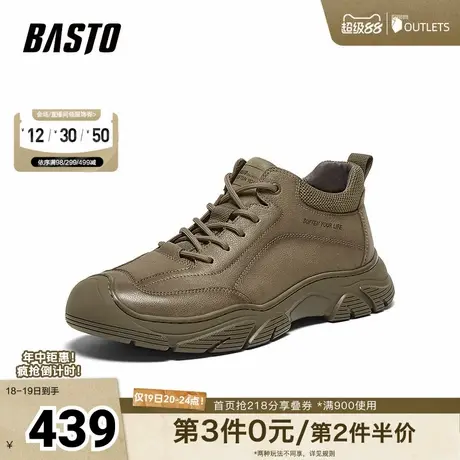 百思图冬季新款商场同款户外运动厚底圆头男休闲鞋ETK03DM4图片