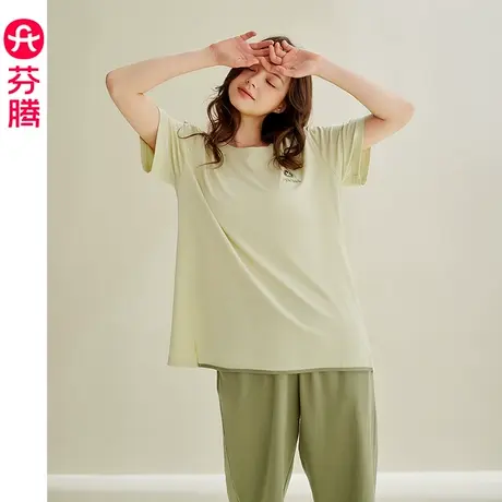 芬腾睡衣女夏季温控短袖莫代尔棉质短袖七分裤韩版少女家居服套装图片