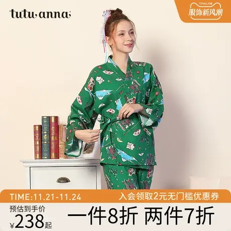 tutuanna家居服情侣日系韩版起毛布招财猫满印可爱长袖长裤上下套图片