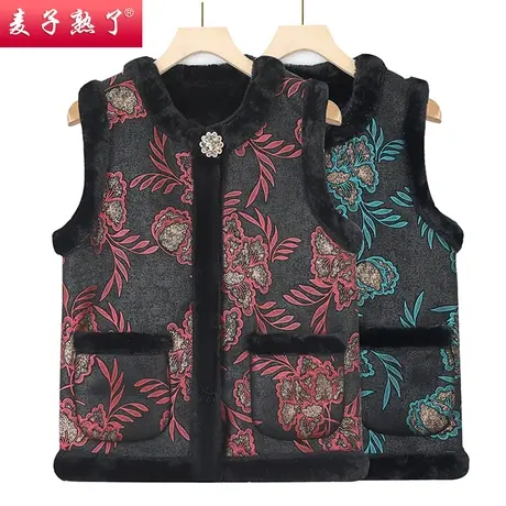 中老年人女奶奶装马夹棉衣服外套2023秋冬季新款加绒保暖坎肩背心图片