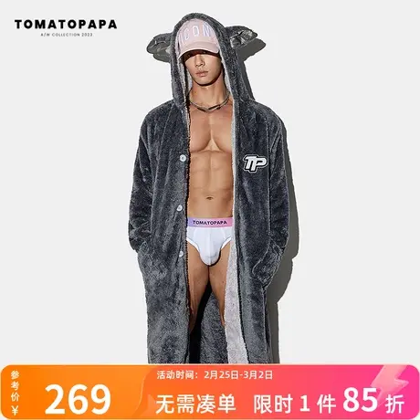 TOMATOPAPA双层连帽睡袍保暖加厚法兰绒字母刺绣浴袍可外穿中长款图片