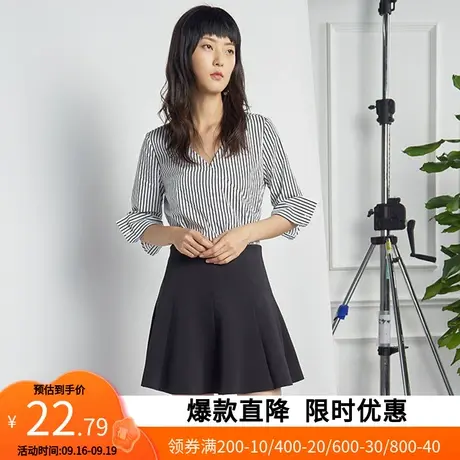 【断码XS】艾格夏季新款女装百搭高腰显瘦纯色百褶裙短裙Z62图片
