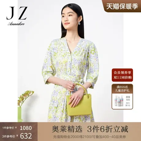 玖姿安娜蔻晕染印花连衣裙女2023夏季新下摆设计法式田园风连衣裙图片