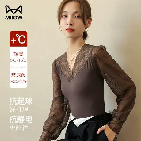猫人春秋款洋气打底衫女V领长袖T恤时尚百搭显瘦性感蕾丝气质小衫图片