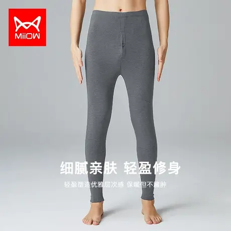 猫人保暖裤男士秋裤无痕含羊毛护膝贴片德绒发热棉毛线裤打底冬季图片