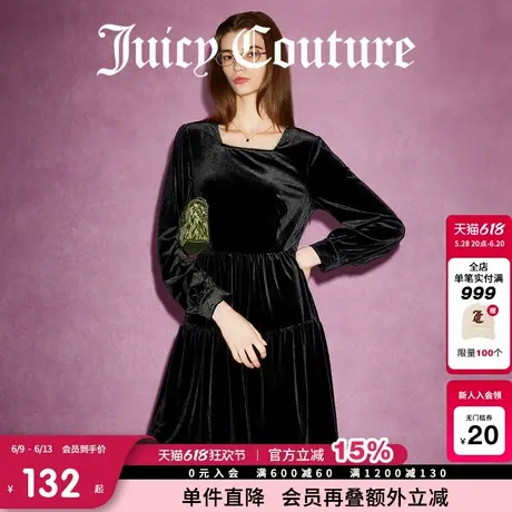 Juicy Couture橘滋春夏新款优雅美学天鹅绒丝绒方领连衣裙女图片