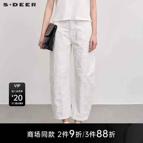 【商场同款】sdeer圣迪奥女装复古高腰插袋印花宽松长裤S25280807商品大图